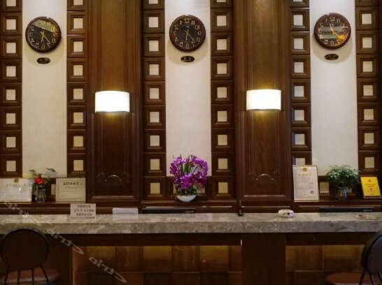 Yunjin Holiday Hotel