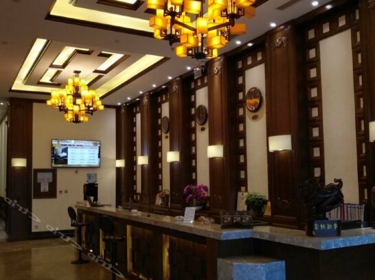 Yunjin Holiday Hotel - Photo3