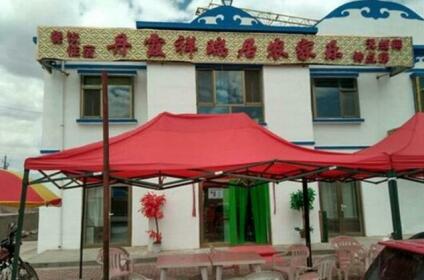 Zhang Ye Xiang Rui Ju Farm Stay