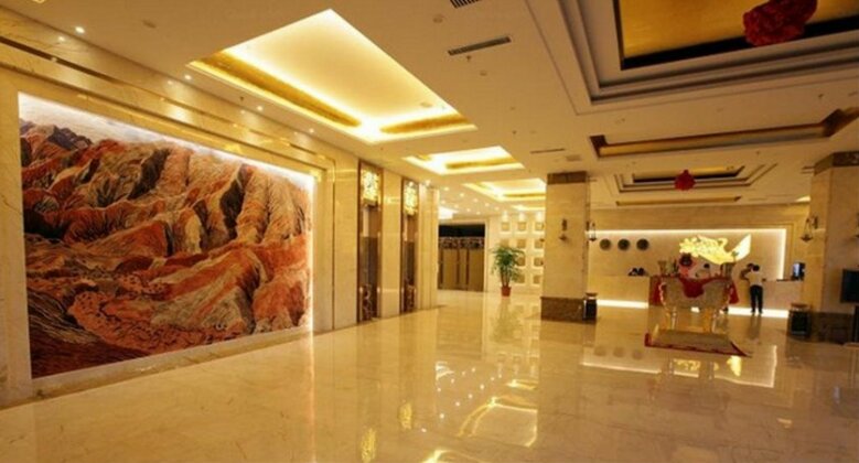 Zhangye Dinghe International Hotel - Photo3