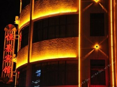 Zhangye Hengji Business Inn