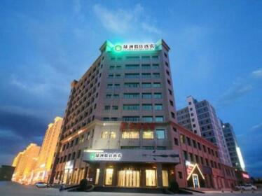 Zhangye Lvzhou Holiday Inn