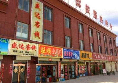 Zhangye Shengda Inn