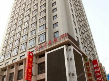 Zhangye Xinwen Hotel