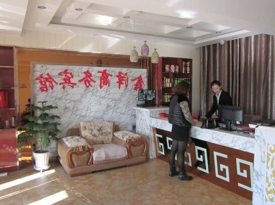 Zhangye Xinze Business Inn - Photo2
