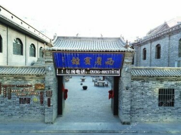 Zhangye Xixia Youth Hostel