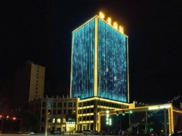 Zhangye Yu Jing International Hotel