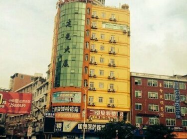 7days Inn Zhangzhou Pinghe
