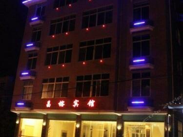 Changrong Hotel Zhangzhou