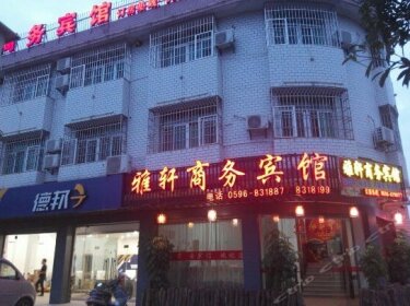Changtai Yaxuan Inn