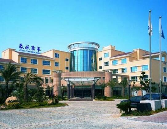 China Merchants Hotel Zhangzhou