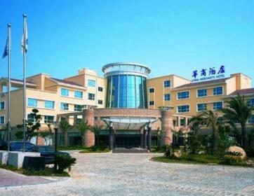 China Merchants Hotel Zhangzhou