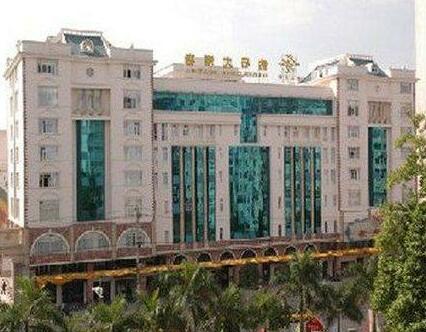 Diamond Hotel Zhangzhou - Photo2