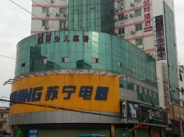 Dihao Business Hotel Zhangzhou