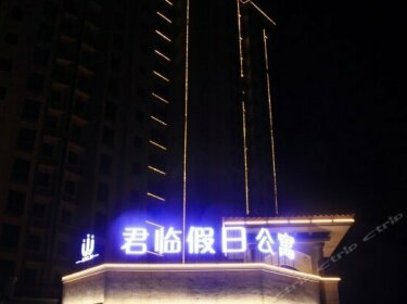 Dongshan Island Junlin Hotel