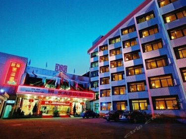 Dongshan Overseas Chinese Hotel