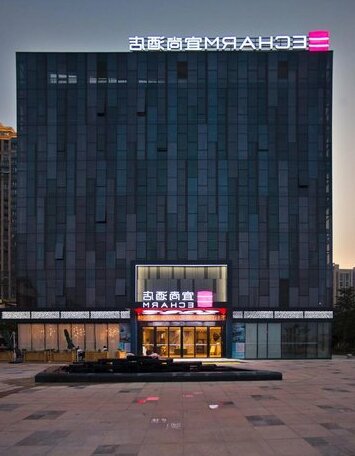 Echarm Hotel Zhangzhou Jiaomei Branch - Photo2