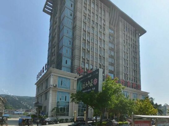 Fumen Hotel - Photo2