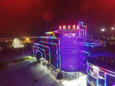 Gang Du Hotel