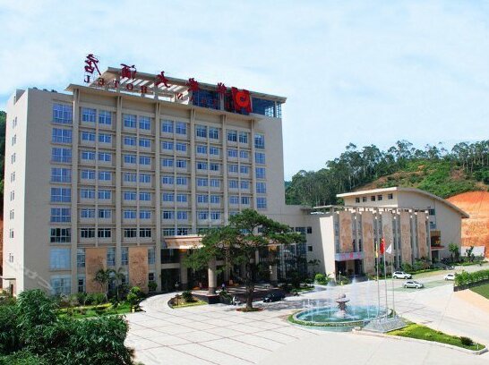 Hua'an Hotel Zhangzhou
