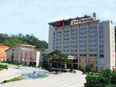 Hua'an Hotel Zhangzhou
