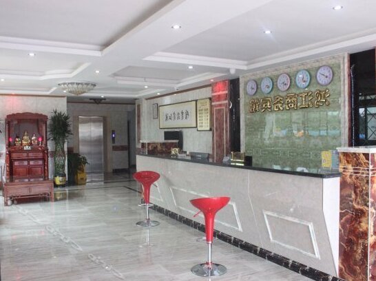 Huaqiao Inn - Photo4