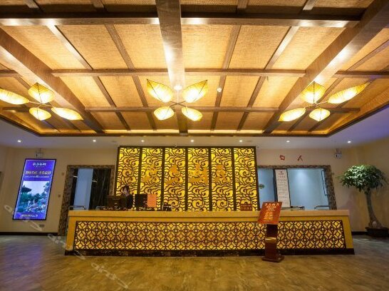 Linyu Huaxi Hot Spring Holiday Hotel - Photo2