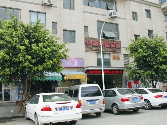 Luanfeng Business Hotel