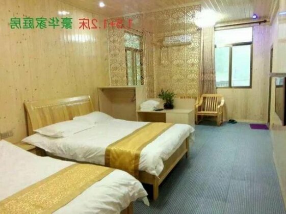 Nanjing XiaoQiaoLiuShui Hostel - Photo3