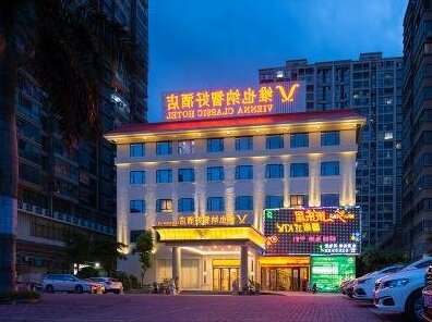 Vienna Hotel Zhangzhou Longchi Center Shop