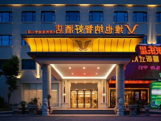 Vienna Hotel Zhangzhou Longchi Center Shop - Photo2
