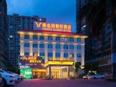 Vienna Hotel Zhangzhou Longchi Center Shop