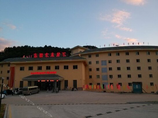 Wanjia Oriental Chain Hotel