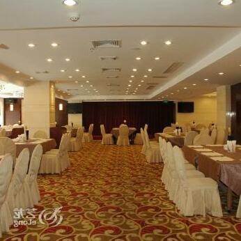 Xiangjiang Hotel Zhangzhou - Photo2