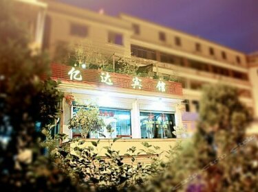 Yida Business Hotel Zhangzhou