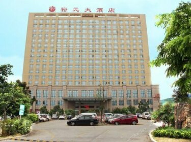 Yu Yuan Hotel