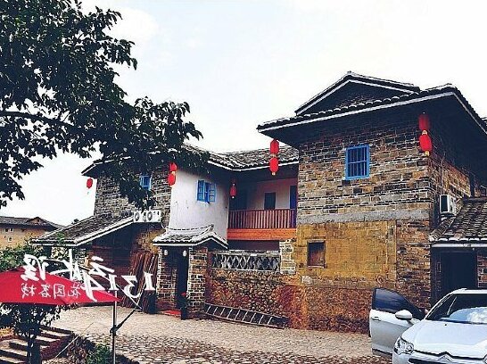 Yunshuiyao 1314 Huayuan Inn - Photo5