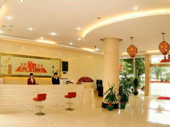 Yunxiao Xinrujia Hotel - Zhangzhou - Photo3