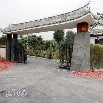 Zhangpu Hancui Mountain Resort - Photo2