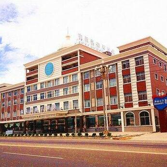 Zhangzhou Austin Hotel