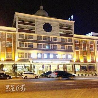 Zhangzhou Austin Hotel - Photo2