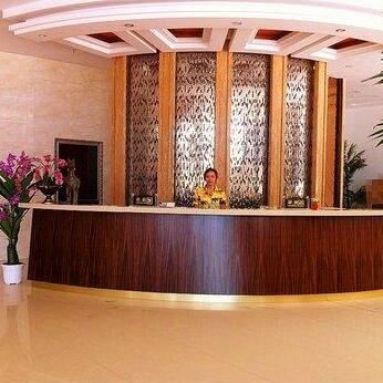 Zhangzhou Austin Hotel - Photo5