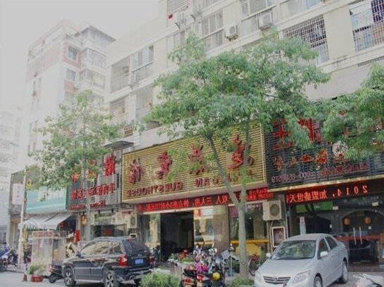 Zhangzhou Jianyuan Hotel