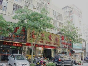 Zhangzhou Jianyuan Hotel