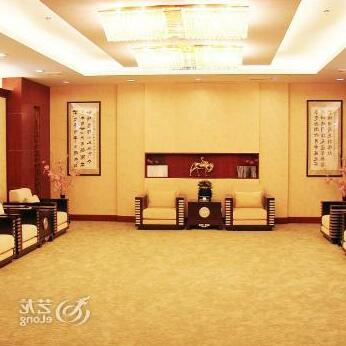 Zhangzhou Longhai Diamond Hotel - Photo2