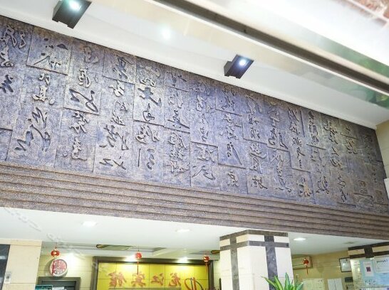 Zhangzhou Longjiang Hotel - Photo3