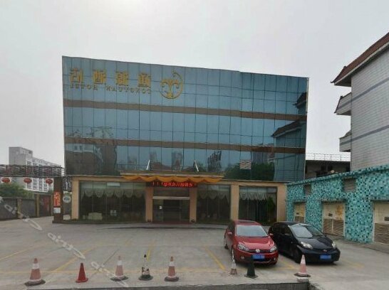 Zhangzhou Tongyuan Hotel