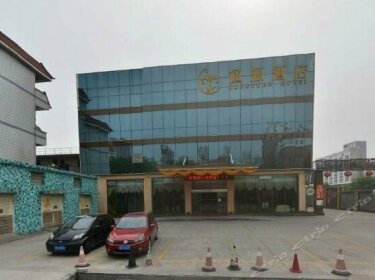 Zhangzhou Tongyuan Hotel