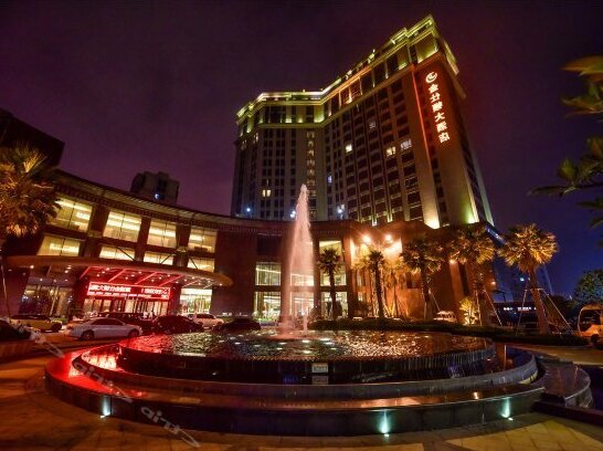 Zhangzhou Zhangpu Kingston Hotel