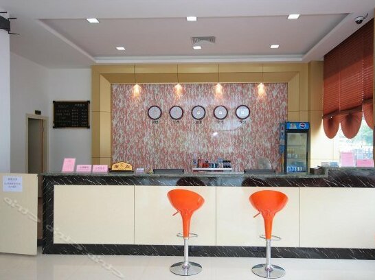 Zhongxing Business Hotel - Photo4